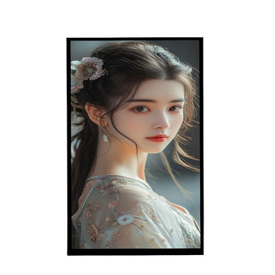 이름