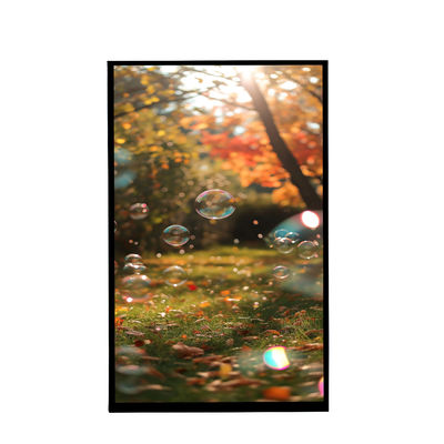 이름