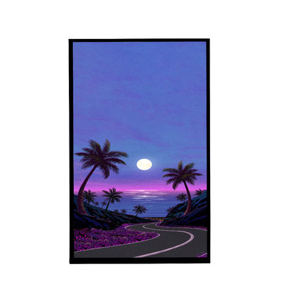 이름
