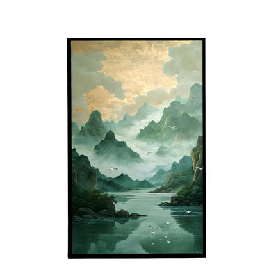 이름